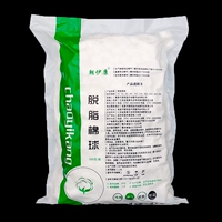 Большой, 500 грамм