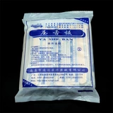 Медицинский язык Панель Панель Древесина давление Язык Язы