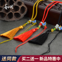 Tassel rope pendant lanyard hand-woven necklace rope pendant jade pendant Jade gold silver ornaments rope Womens