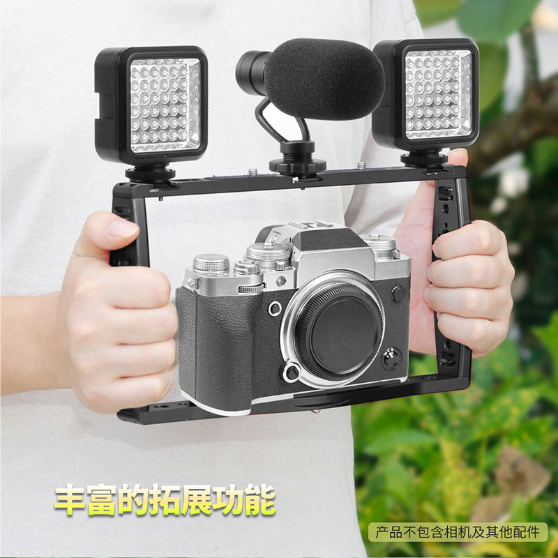 Metal double handheld rabbit cage single eye micro single eye camera Universal horizontal vertical slapping mobile phone vlog suit for shooting live photographic bracket