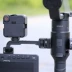 Khung mở rộng màn hình DJI Ronin SC Phụ kiện ổn định DJI Ronin s Cánh tay cực micro - Phụ kiện VideoCam