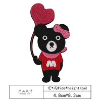 Красный, самоклеющийся, с медвежатами