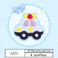 Небольшая полицейская машина (Self -Stick)