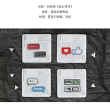 Модная сумка для пальца для влюбленных, с вышивкой, планировщик