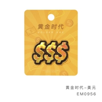 Доллар США (самостоятельно)