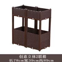 (39 ящиков кофе) Creative 2 Comensive Box [78 ширина 39 High 75]