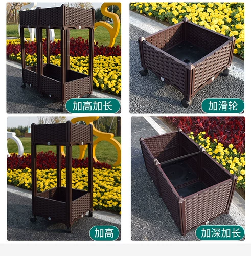 Ящик для посадки на балконах Семейный посадка овощей