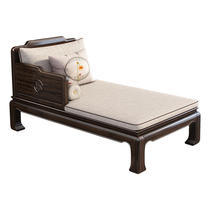 New Chinese style all solid wood ebony wood chaise lounge small apartment sofa bed chaise chair beauty couch bedroom chaise lounge