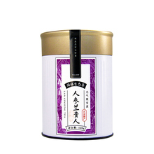 尚南堂兰贵人茶人参乌龙茶