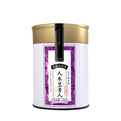 尚南堂兰贵人茶人参乌龙茶