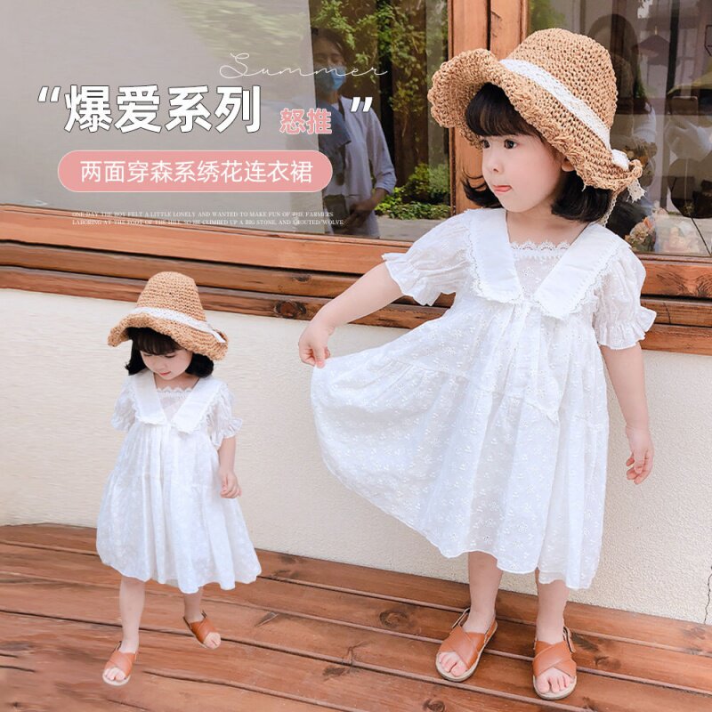 Double-sided 2022 girls summer dress dark flower embroidery forest lace large skirt super fairy princess skirt fluffy gauze long skirt