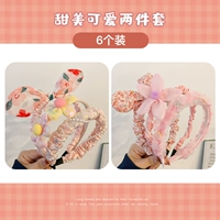 35#Pink Six -Piece Set