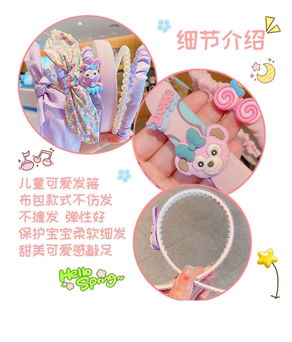 Ободок, детский милый аксессуар для волос, детские шпильки для волос, кролик, 2024 года