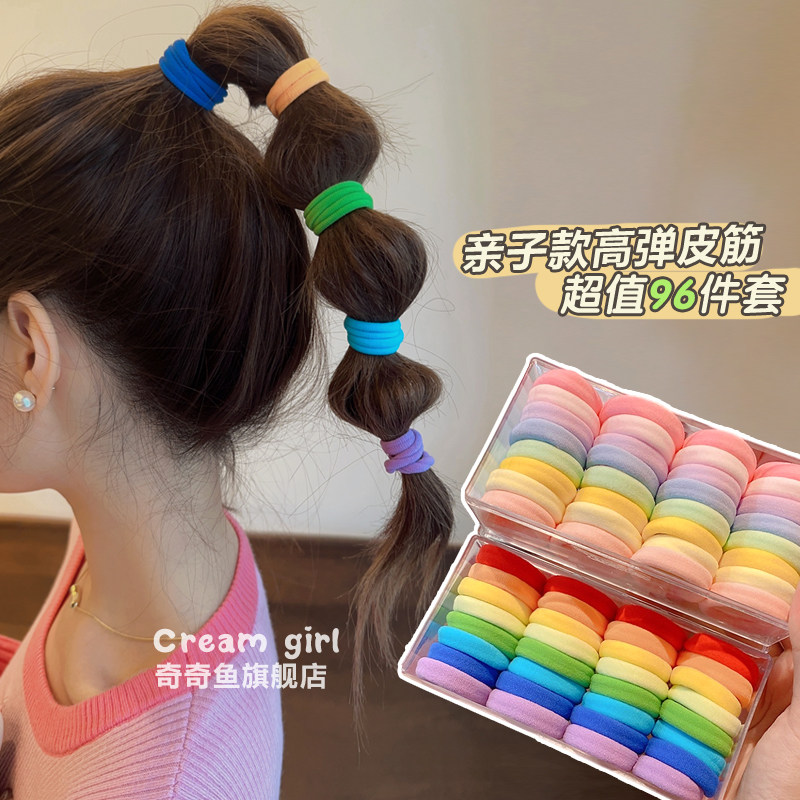 儿童发圈不伤发高马尾发绳扎头绳女童耐用高弹力橡皮筋小女孩皮套 — 2