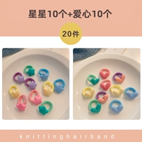 Горячая звезда продаж+любовь 20 комплектов [98%от выбора баомы]