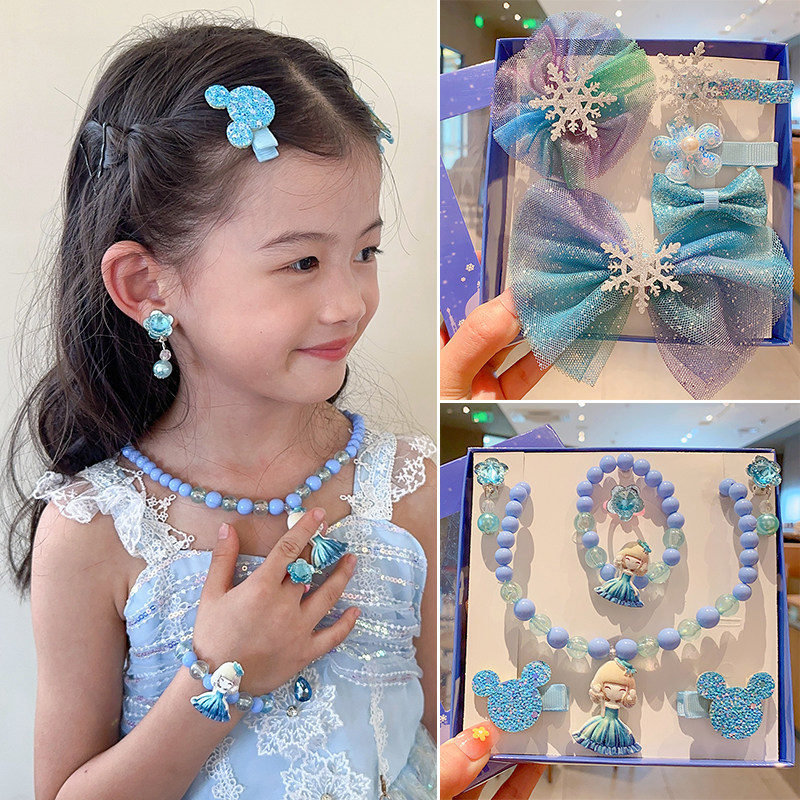 Children Elsa Necklace Girl Jewellery Gift Box Suit Accessories Cute Princess Head Accessories Baby Ornaments Girl Hair Accessories-Taobao