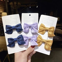 Синий, сиреневый, желтый