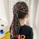 ຜົມຂອງເດັກຍິງທີ່ມີ braids ເປື້ອນ, ອຸປະກອນເສີມຜົມຂອງສາວນ້ອຍ, braids ເປື້ອນ, ເຊືອກ braided ສີຜົມ, ແຫວນຜົມເດັກນ້ອຍຂອງເດັກນ້ອຍ, headbands, ອຸປະກອນຜົມຂອງແມ່ຍິງ