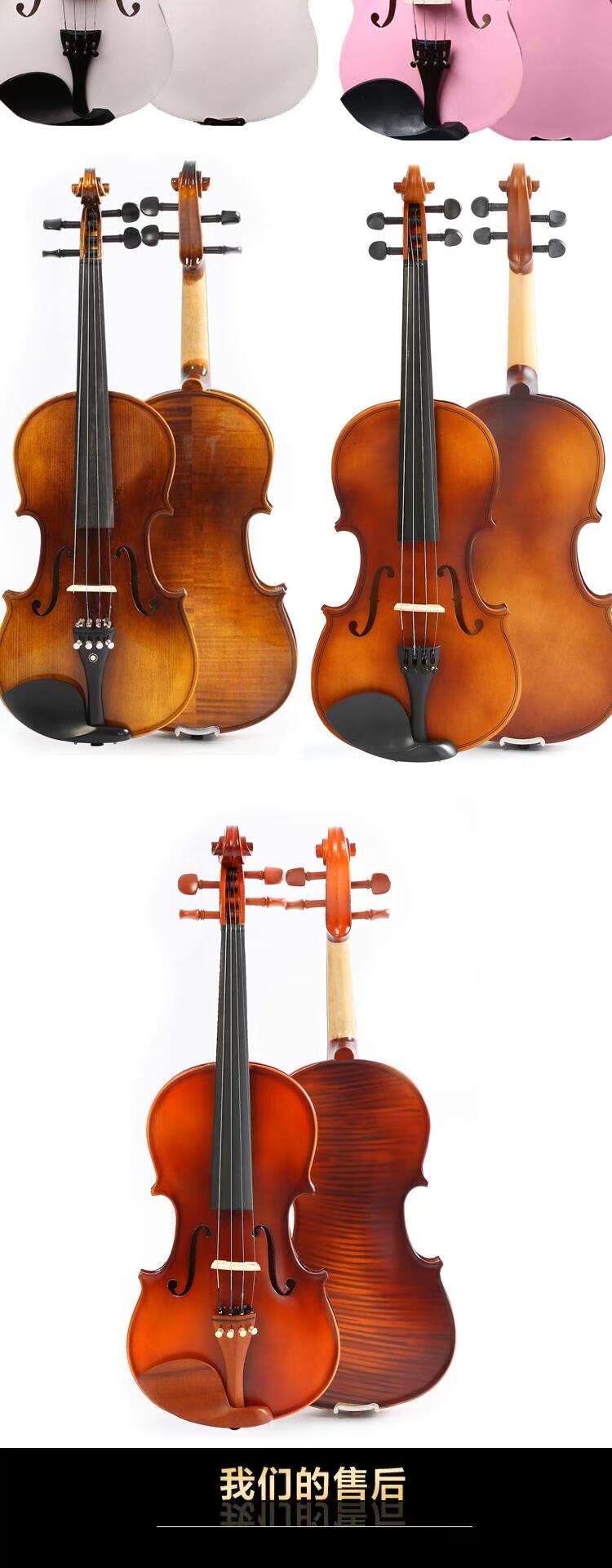 Người mới bắt đầu chơi nhạc cụ violin bằng gỗ rắn chuyên nghiệp trẻ em người lớn giới thiệu nhạc cụ chơi - Nhạc cụ phương Tây kèn harmonica