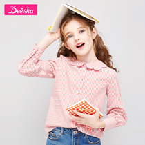 Disa Childrens clothing Girls  tops 2021 Autumn new models of childrens childrens childrens childrens childrens childrens childrens childrens childrens childrens Childrens Childrens Childrens Childrens Childrens Childrens Childrens Children