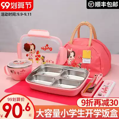 Korean student bento box stainless steel grid pupils lunch plate 304 steel lunch box insulated with lid leak proof