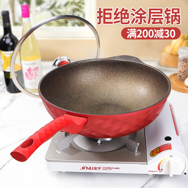 Wheat stone pot nonstick cooker cooker for cooking without stained wheat cooker for Korean wheat pot