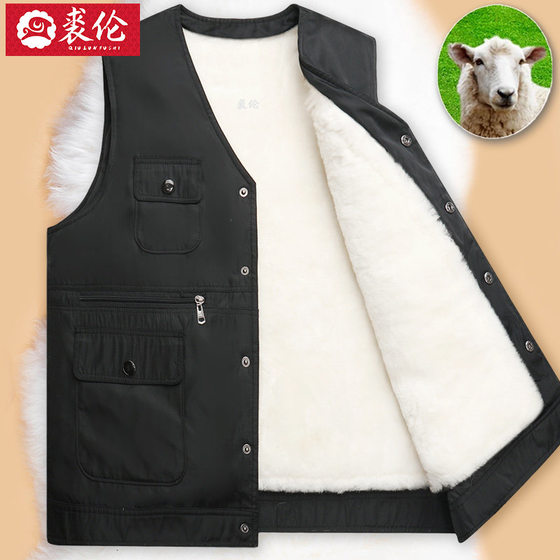 Winter middle-aged wool horse vest male fur one daddy warm middle-aged vest old man's horse jacket shoulder