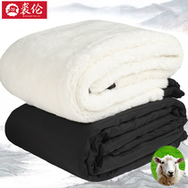 Winter wool and fur one-piece cotton pants mens sheepskin middle-aged and elderly plus velvet thickened leather to keep warm outside the elderly pants