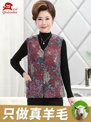 Middle-aged and elderly wool vest women's fur one-piece vest thickened cotton waistcoat mother outfit grandma horse clip winter cotton coat