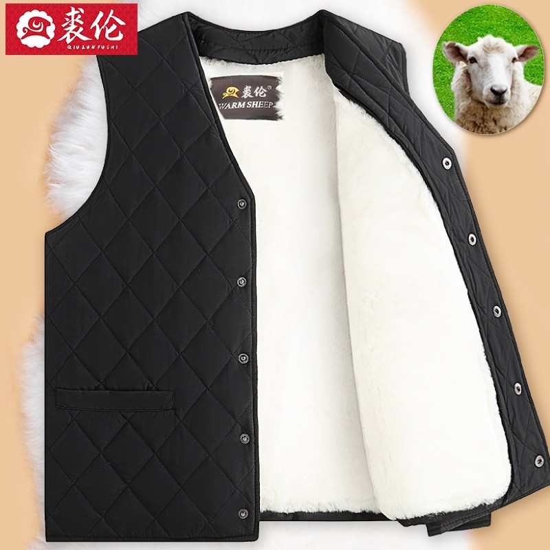 Wool vest men's middle-aged and elderly fur one autumn and winter warm vest thick vest old man dad cotton vest