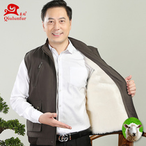 Middle-aged and elderly mens waistcoat is worn outside fishing photography multi-pocket waistcoat Middle-aged dads waistcoat vest plus velvet