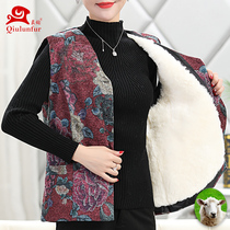 Middle-aged and elderly wool waistcoat womens fur one-piece vest thickened cotton waistcoat mothers outfit grandmas horse clip winter cotton coat