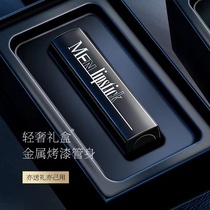 Hefengyu Lip Balm Mens Special Lip Balm Moisturizing and Anti-Drying Exfoliating Mouth Oil for Boys in Autumn and Winter