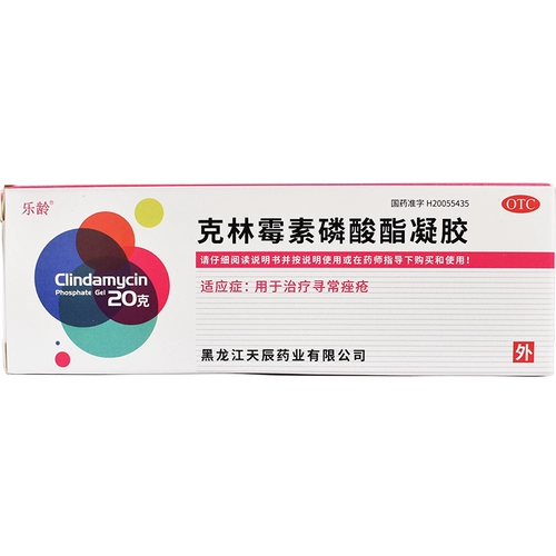 乐龄 Гель, 20г, 0.2г, 1 шт