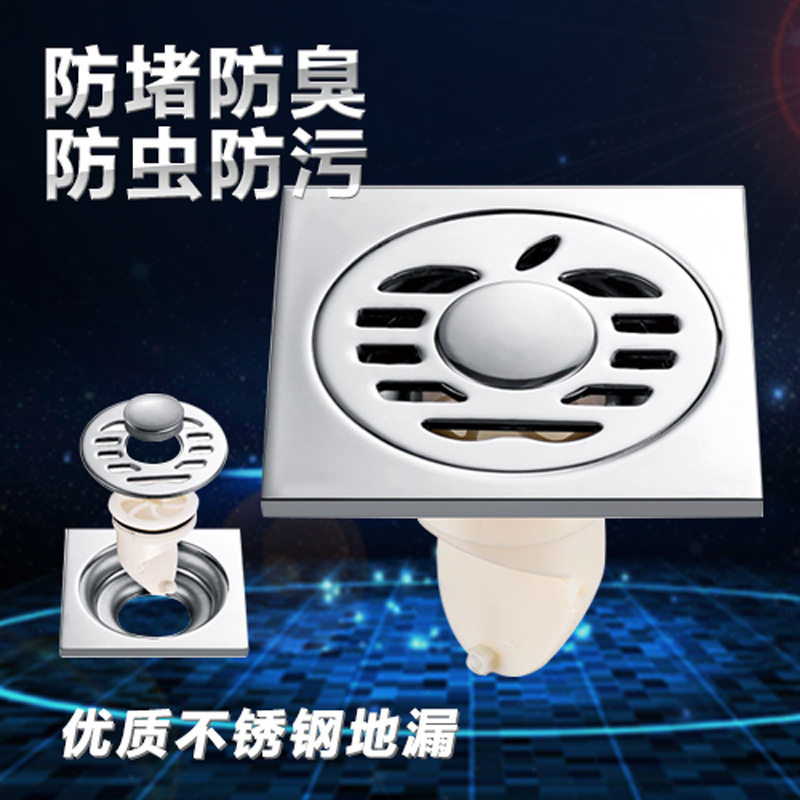 Stainless steel floor drain copper self-sealing deodorant core square dressing room washing machine 6 PCT extra thick large displacement bright floor drain