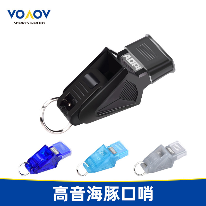 Whistle referee whistle soccer game professional outdoor sports basketball training pedis teacher special dolphin whistle