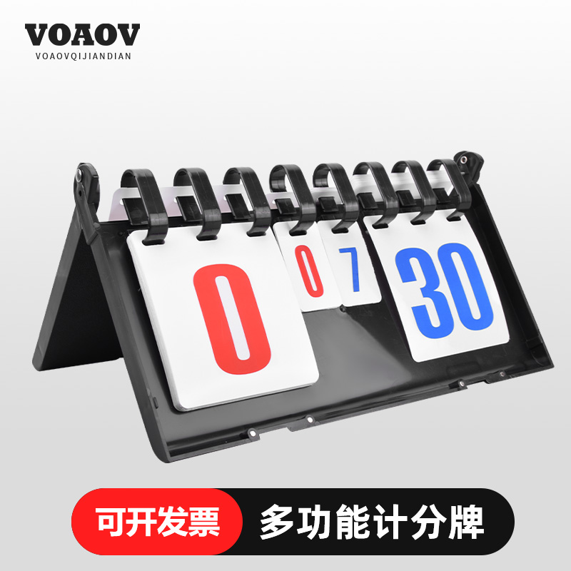 Scoreboard table tennis match scoreboard Folding Badminton Scooters football score Scoring Cards Volleyball