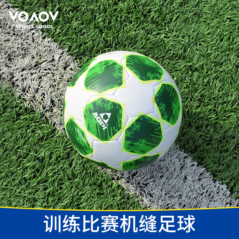 Children Football 4 Number 5 Elementary School Outdoor Training Ball Genuine Leather Footed Shot adult abrasion resistant machine sewn anti-explosion football