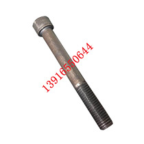 Linde electric forklift accessories full electric truck T20T16T30 front wheel load bearing wheel screw 85*80