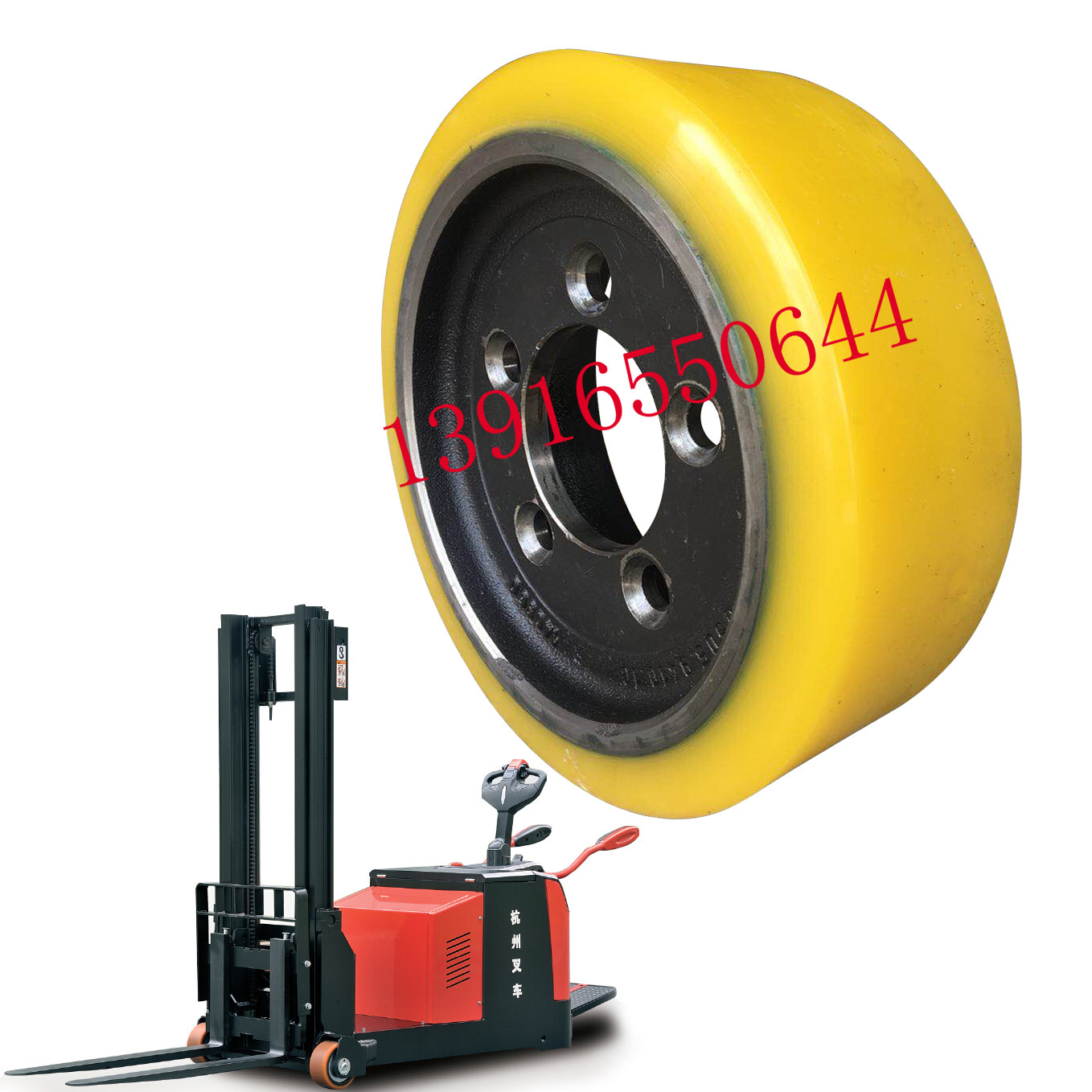 Hangcha balance heavy stacker CDD16 12 20 08 main drive wheel 254*100 front load-bearing wheel 200*100