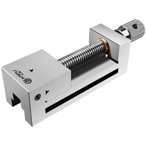 German Kap high-precision flat-nose vise grinder batch manual right-angle vise machine with small cross vise small