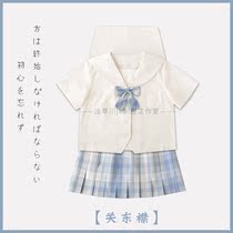 桃子家制服馆关东襟日系正统JK制服裙基础款夏服水手服女学生学院
