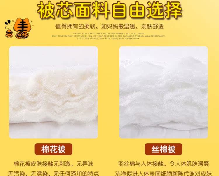Xiaobao chăn bông mẫu giáo bầu không khí hai mặt cộng với bông giải trí đơn giản lớn bé trai đơn giường bộ 3 miếng - Bộ đồ giường trẻ em 	mẫu chăn ga cho bé trai	