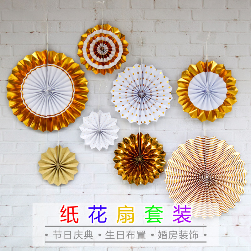 Wedding wedding supplies golden paper fan flower folding fan wedding room decoration birthday wedding party dessert table window layout