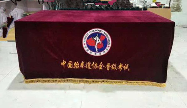 China Taekwondo Association Examination Tablecloth WTF Promotion Special Martial Arts Gym Examination Custom Gold Velvet Embroidery
