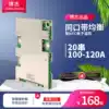 Bozhi 20 string 60V LiFePO4 battery protection board 72V ternary 120A with balanced electric vehicle protection board