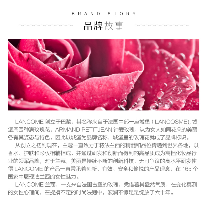 法国 Lancome 兰蔻 清滢提亮爽肤水 大粉水 400ml 图13