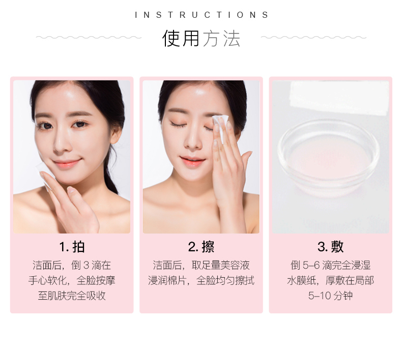 法国 Lancome 兰蔻 清滢提亮爽肤水 大粉水 400ml 图10