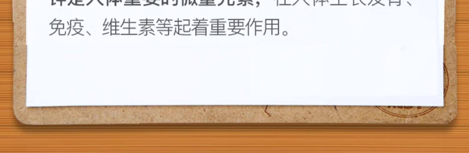 加拿大进口 Jamieson 健美生 锌营养片 10mg*100片*2件 双重优惠折后￥57.92包邮包税