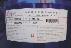 南亚 NPEF-170 双酚F型 液态环氧树脂 100%
